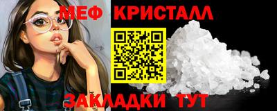 ALPHA-PVP Донецк