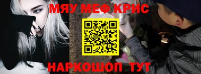 прущие грибы Дубна