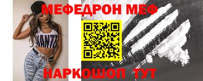 ALPHA-PVP Донецк