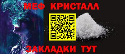 прущие грибы Дубна