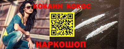 прущие грибы Дубна