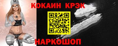 ALPHA-PVP Донецк