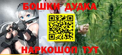 прущие грибы Дубна