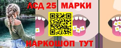 прущие грибы Дубна
