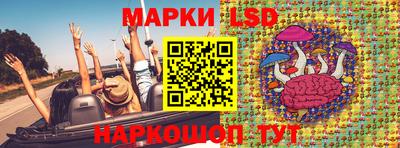 2c-b Донской