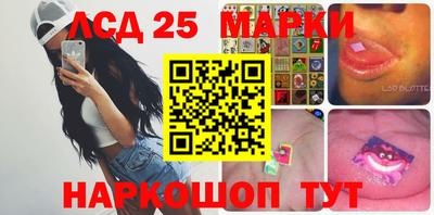 прущие грибы Дубна
