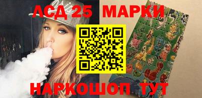 ALPHA-PVP Донецк