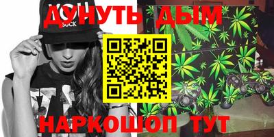 прущие грибы Дубна
