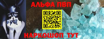 прущие грибы Дубна