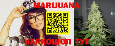 прущие грибы Дубна