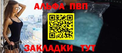 прущие грибы Дубна