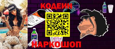 ALPHA-PVP Донецк