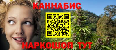 2c-b Донской
