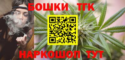 ALPHA-PVP Донецк