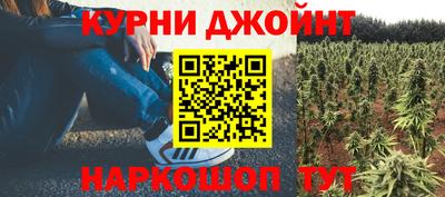 ALPHA-PVP Донецк
