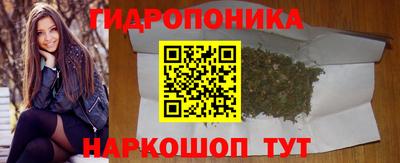 ALPHA-PVP Донецк