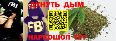 ALPHA-PVP Донецк