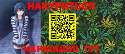 ALPHA-PVP Донецк