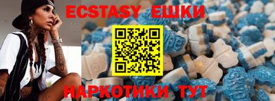 2c-b Донской