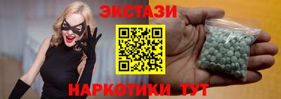 прущие грибы Дубна