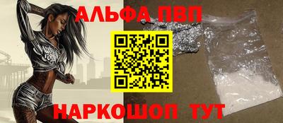 прущие грибы Дубна