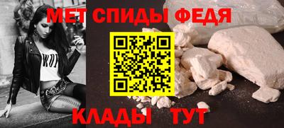 2c-b Донской