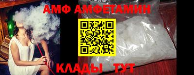2c-b Донской