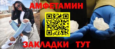 2c-b Донской