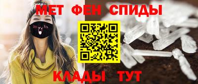 ALPHA-PVP Донецк