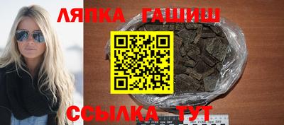 прущие грибы Дубна