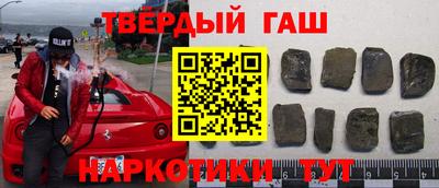 ALPHA-PVP Донецк