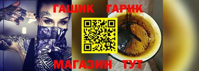 ALPHA-PVP Донецк