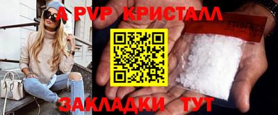 прущие грибы Дубна