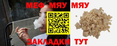 ALPHA-PVP Донецк